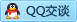 QQ在线咨询2307341870